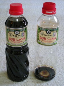 Empty Soy Sauce